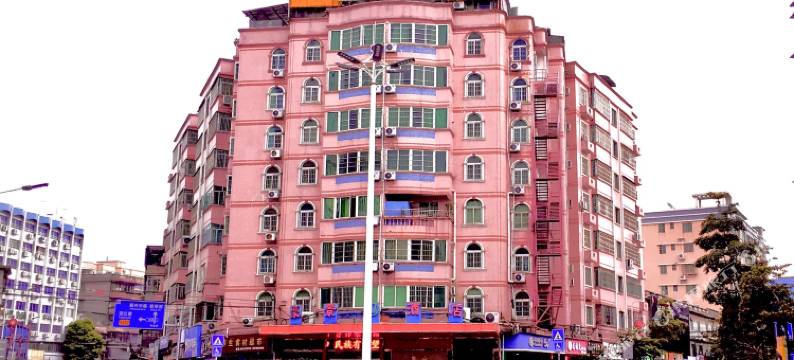 佛冈豪景酒店图片