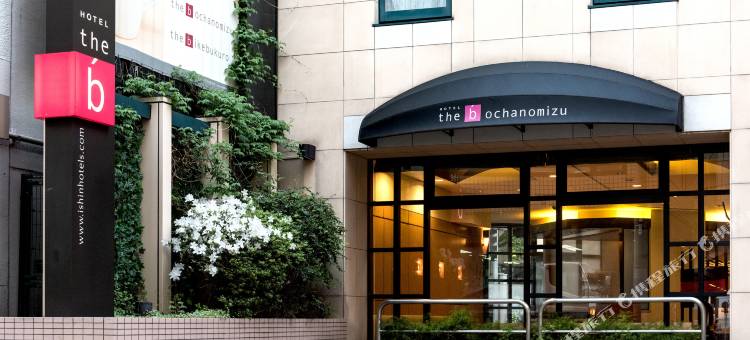 the b 御茶水(the b ochanomizu)图片