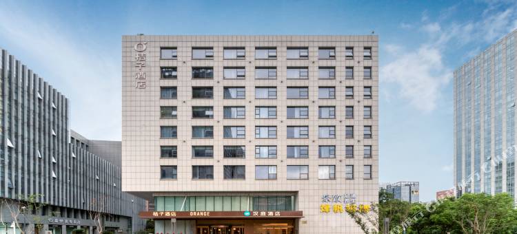 汉庭酒店(宁波南部商务区罗蒙环球乐园店)图片