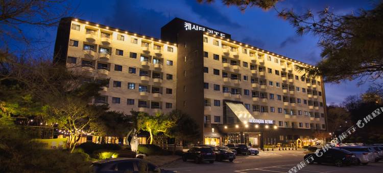 智异山南原肯辛顿度假村(KensingtonResort JirisanNamwon)图片