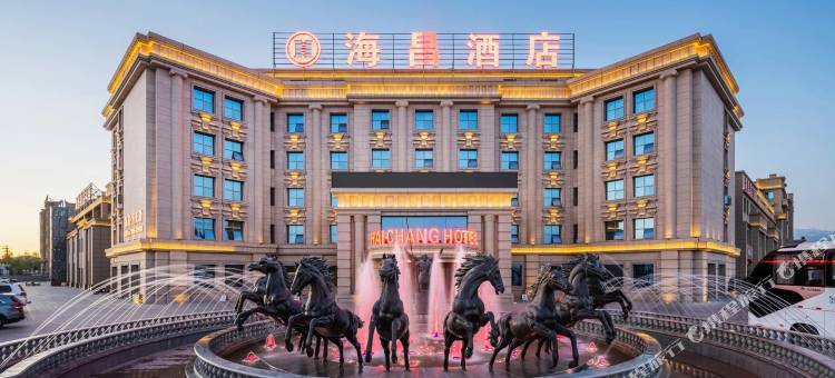 吐鲁番海昌酒店图片