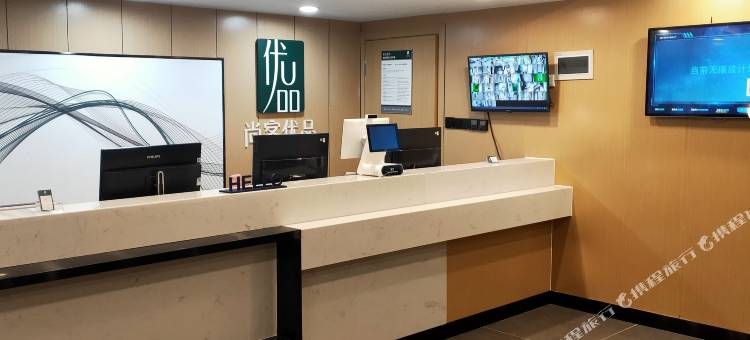 尚客优品酒店(济南槐荫儿童医院和谐广场店)图片