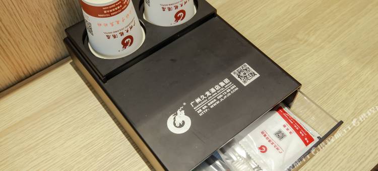 广州久龙酒店(贞丰中学店)图片