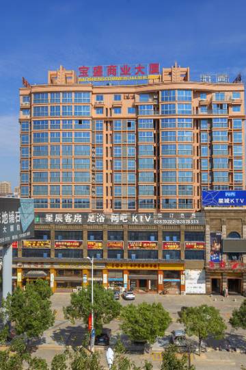 星辰酒店(晋江动车站店)图片