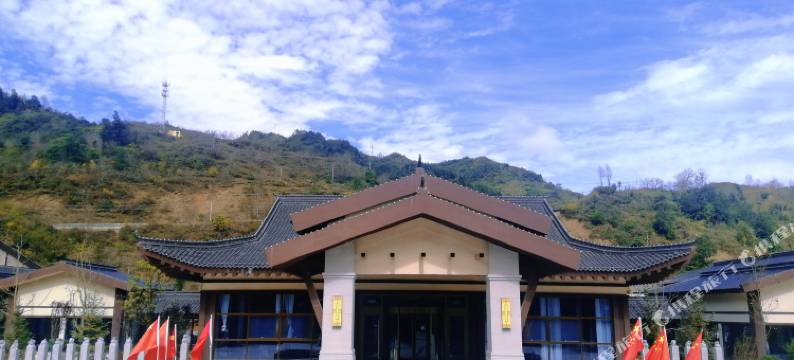 康县花桥如意鎏璟温泉度假酒店图片