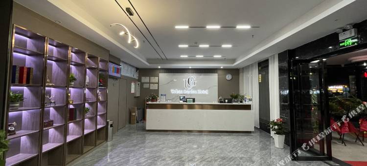都市花园酒店(大冶雨润店)图片
