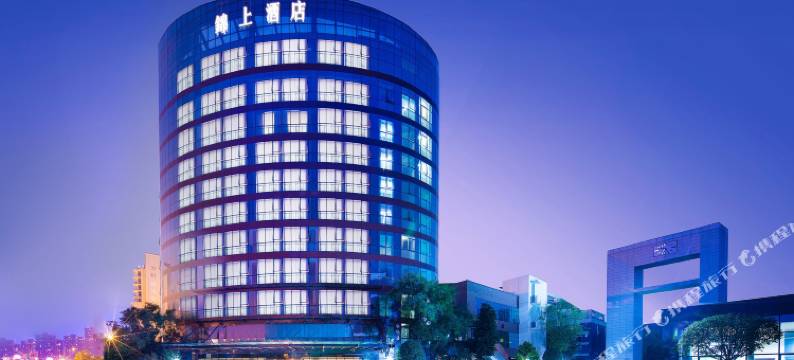 锦上酒店(成都高新体育中心张家寺地铁站店)图片