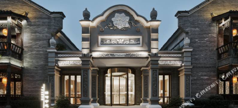 成都安仁公馆酒店图片