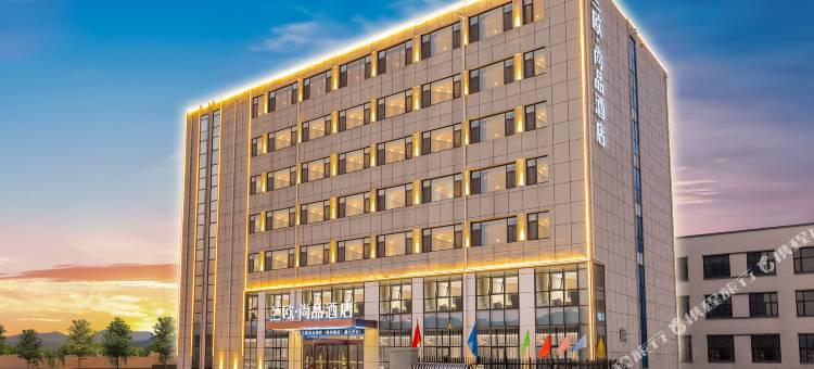 青岛黄岛区海西路兰欧尚品酒店图片