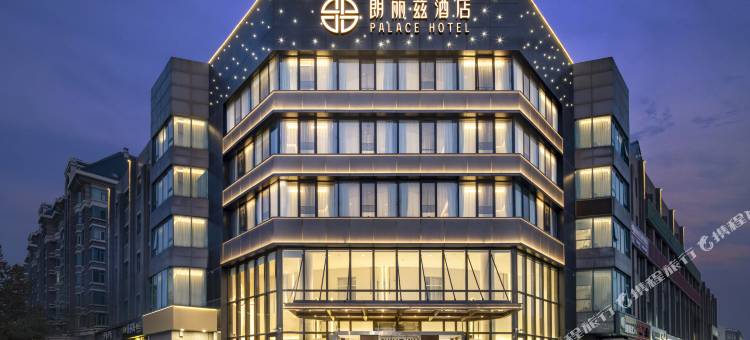 朗丽兹酒店(北京亦庄桥地铁站店)图片