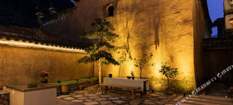 松阳青峰远映民宿图片