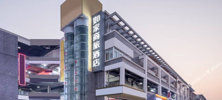 如家商旅酒店(苏州甪直古镇店)图片