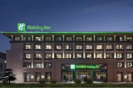 長春淨月假日酒店