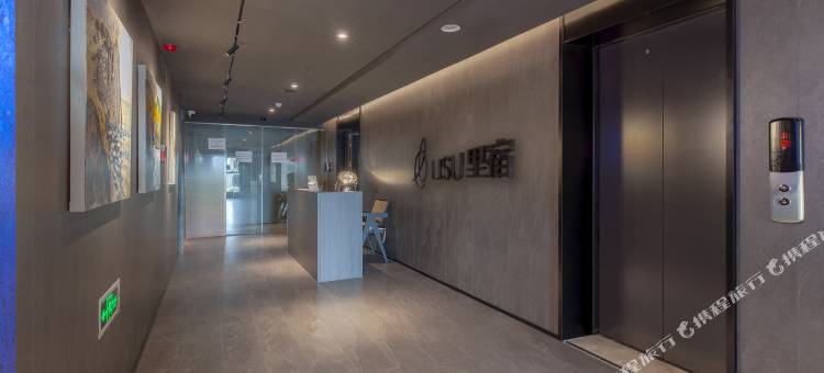 日照里宿(万平口风景区店)图片