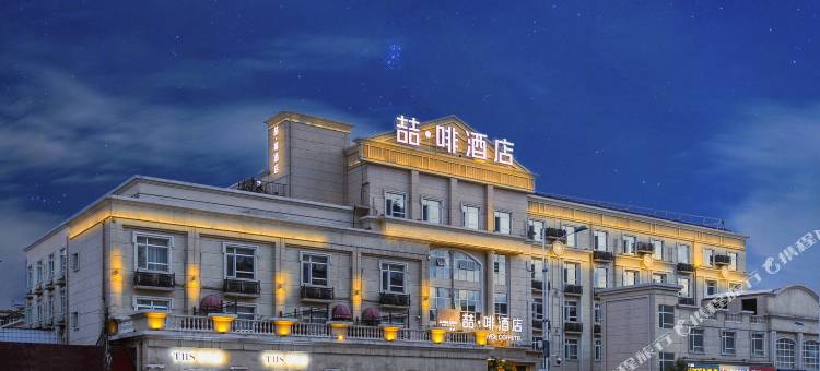 喆啡酒店(昆明云南大学翠湖店)图片