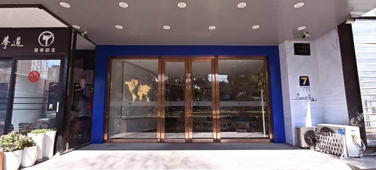 7天酒店(上海西藏南路地铁站店)图片