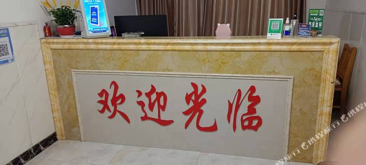 茶陵喜来乐商务宾馆图片