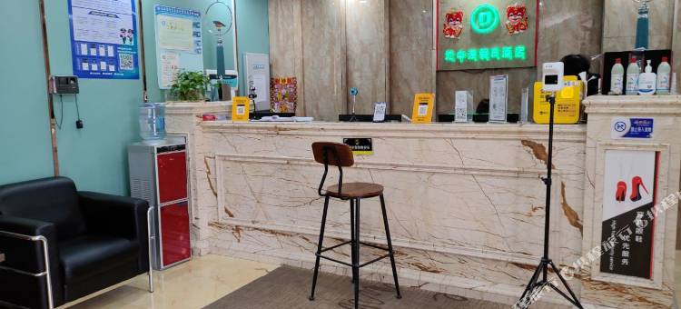 包头地中海假日酒店图片