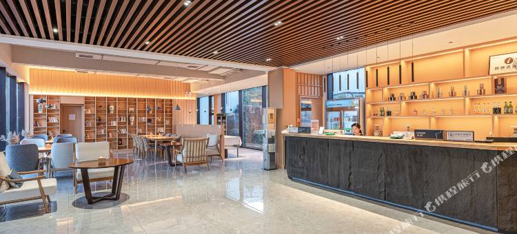 云顶琼琚悬崖观景民宿(新密伏羲山店)图片