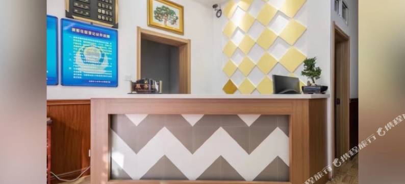 沈阳瑞兴旅馆图片