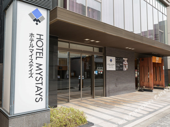 MYSTAYS 京都四条酒店