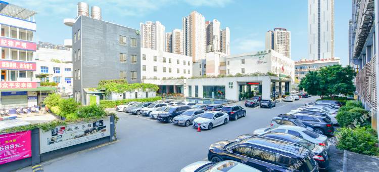 山水时尚酒店(广州黄埔东路大沙东地铁站店)图片