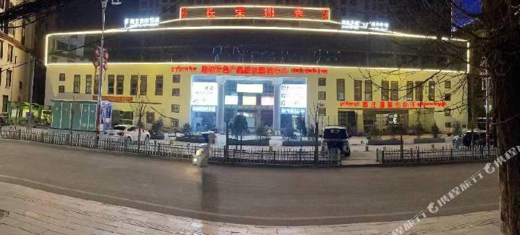 比如富士城市酒店图片