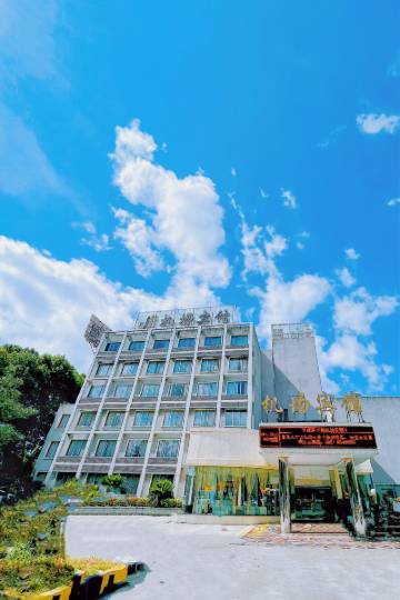 贵阳贵阳龙洞堡国际机场-执勤点(贵阳龙洞堡国际机场)附近酒店,贵阳