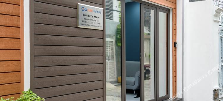 科兹鲁姆之家 - 夏之屋(Cozrum Homes - Summer's House)图片