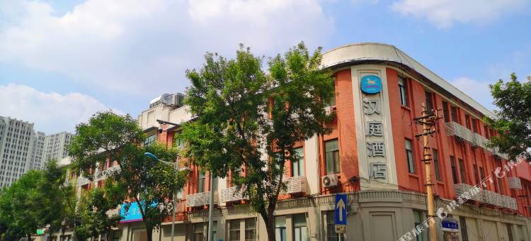 汉庭酒店(天津火车站建国道意风区地铁站店)图片