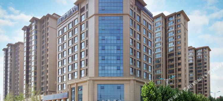 全季酒店(滕州学院路真爱商城店)图片