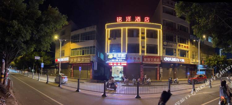 会理铭洋酒店图片