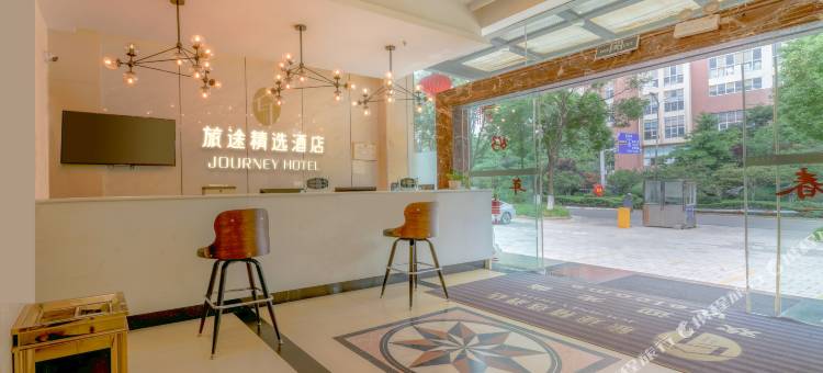 曲靖旅途精选酒店(麒麟区大花桥店)图片