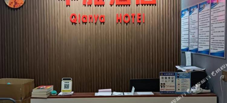 芊雅观影民宿(新郑双湖大道龙湖锦艺城店)图片