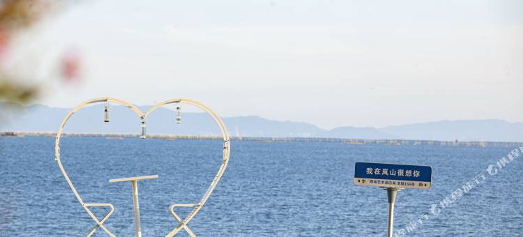 观海艺术酒店(日照多岛海店)图片