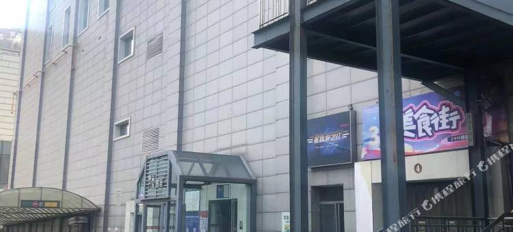 水熊智能电竞民宿(淄博万象汇店)图片