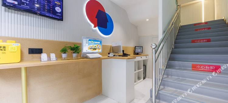 艾陌酒店(广州江南西地铁站店)图片