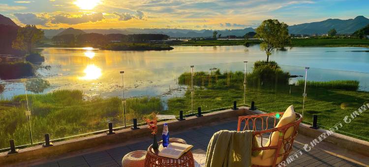 普者黑一颗柠檬湖景轻奢民宿图片