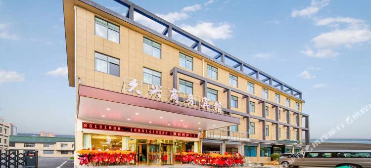 久兴商务宾馆(盐城东台高铁站店)图片