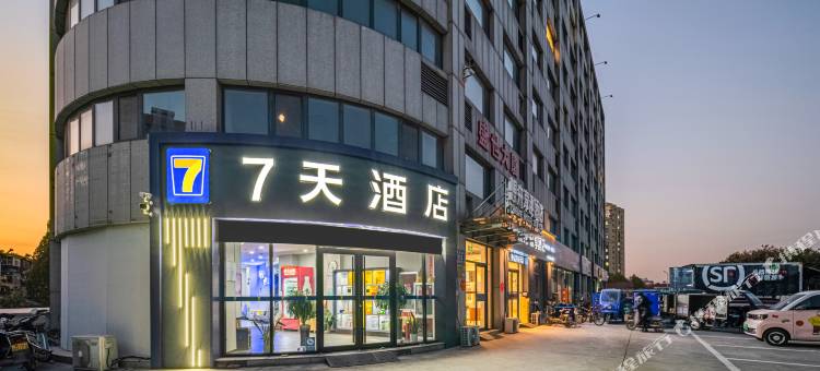 7天酒店(淄博东四路盛世新城店)图片