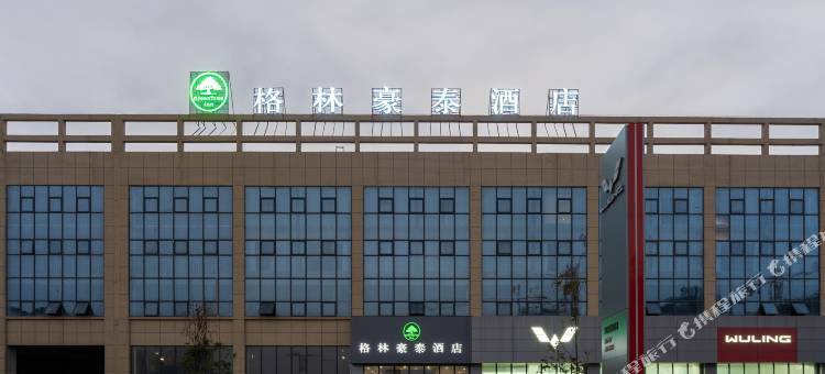 格林豪泰酒店(宣城高新区店)图片