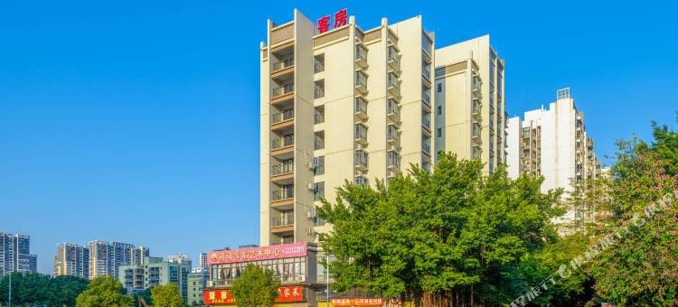 清远奈斯智享国际酒店图片