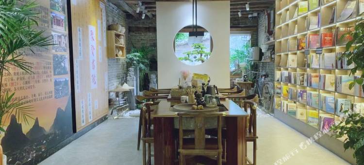 黄姚古镇聚贤书院酒店图片