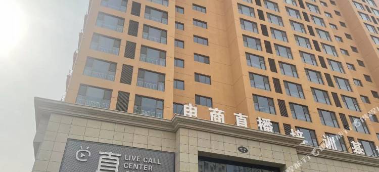 星辰电竞民宿图片