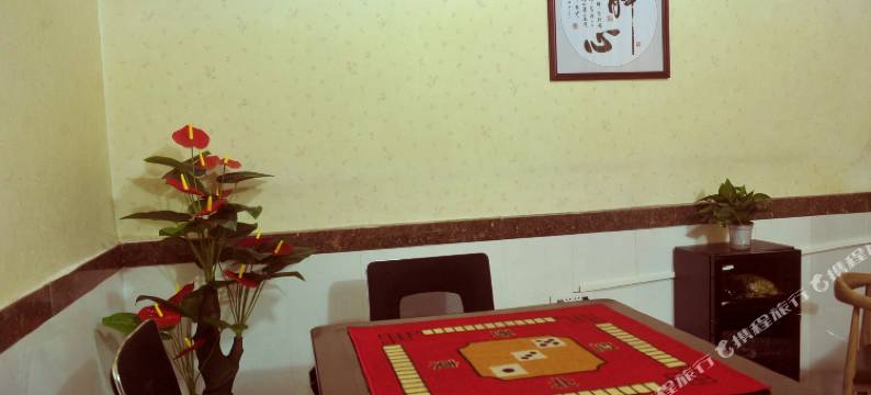 营山明华宾馆图片