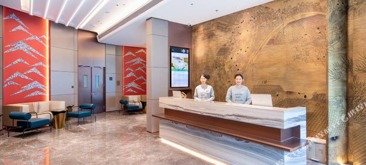 北京大兴国际机场航站楼亚朵S酒店图片