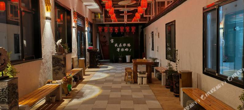 中卫芈腾智慧民宿图片