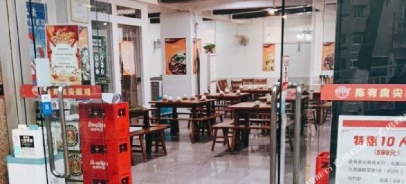 焕鑫宾馆(大礼堂儿童医院店)图片