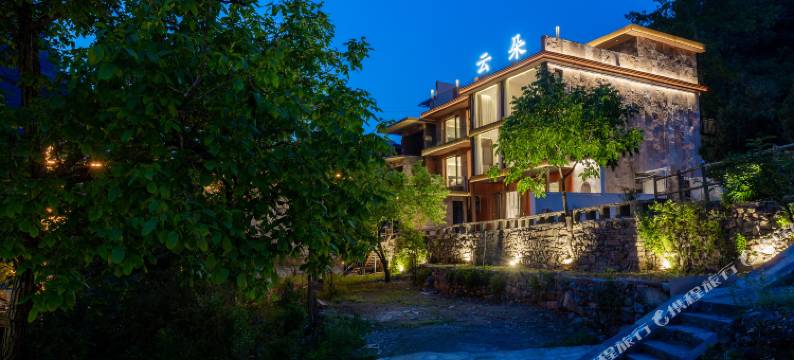 云朵民宿(林州石板岩店)图片