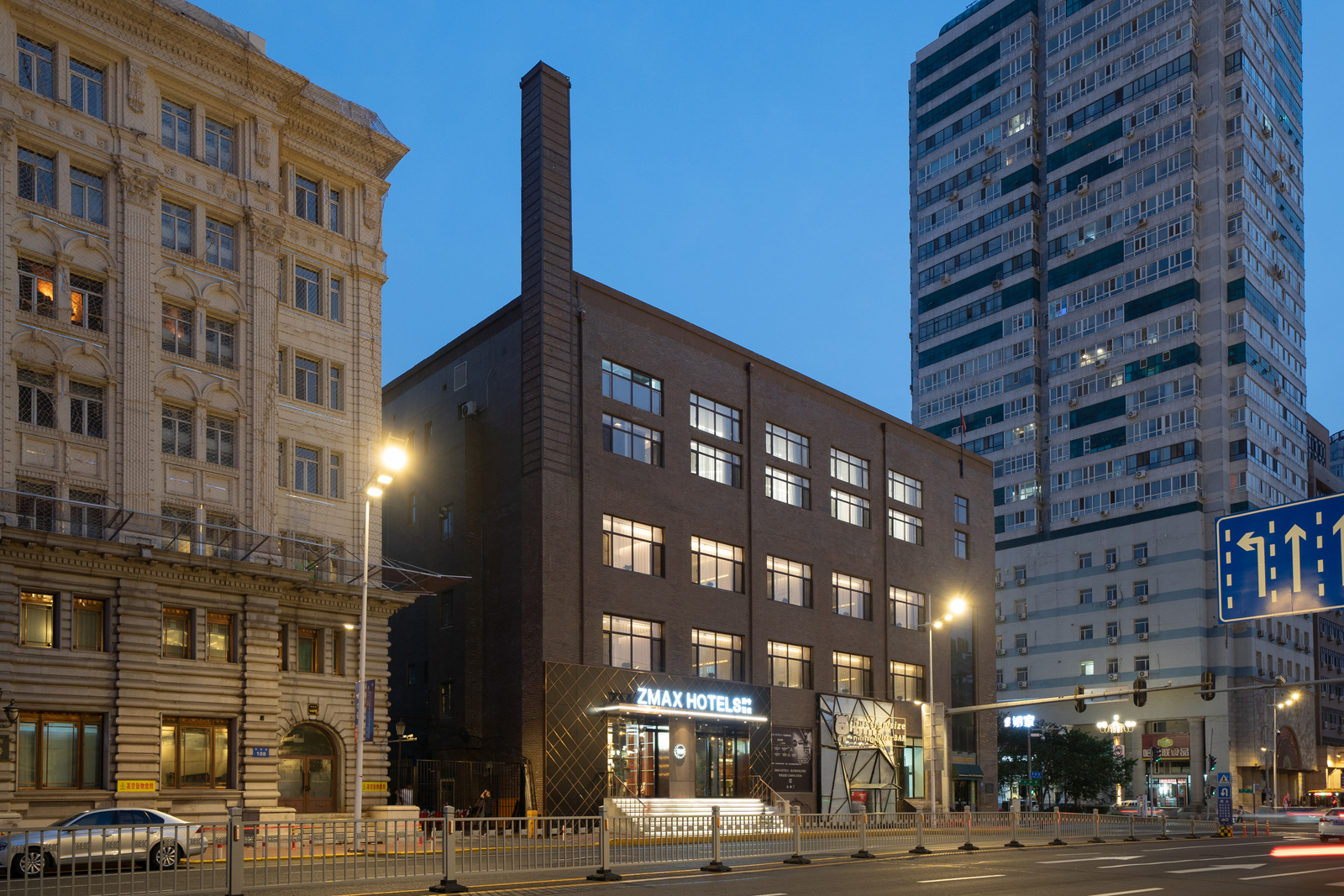ZMAX Manxi Hotel (Harbin Central Street Sophia Church Store)Over view